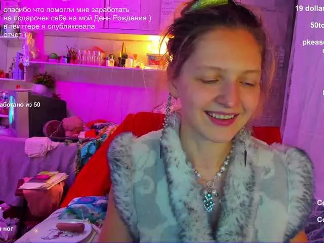 Live sex webcam photo for AZavisimost #241010535