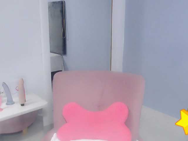 Live sex webcam photo for Angiiee #255708681