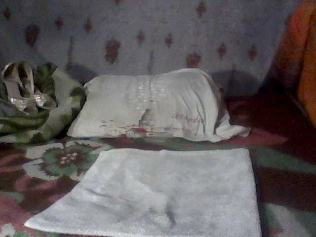 Live sex webcam photo for LanaDeloias #241427080