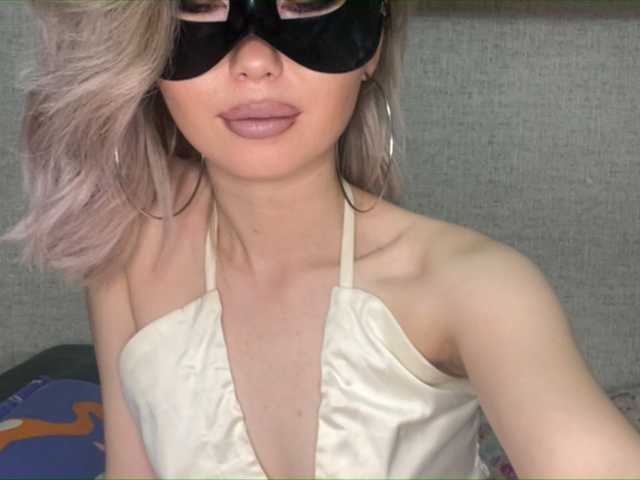 Live sex webcam photo for TamiTami1 #241307082