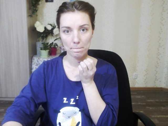 Live sex webcam photo for EmilyWild18 #241231366