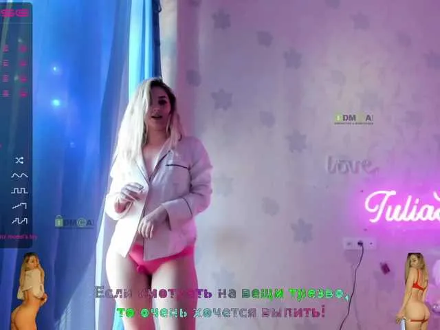 Live sex webcam photo for -JuliaSpace- #240998534