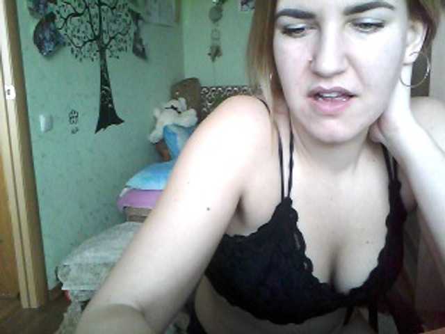 Live sex webcam photo for DragonflyOn #287961292