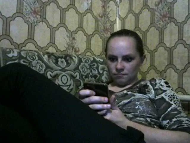 Live sex webcam photo for REPTILIAY #241366568
