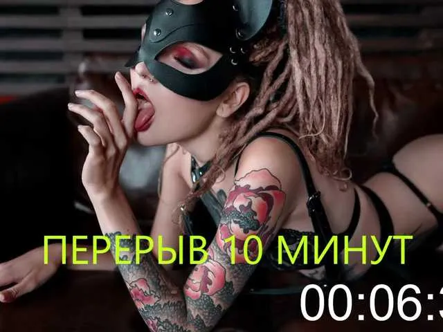 Live sex webcam photo for -Daiquiri- #252878202
