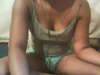 Live sex webcam photo for Noums #240516887