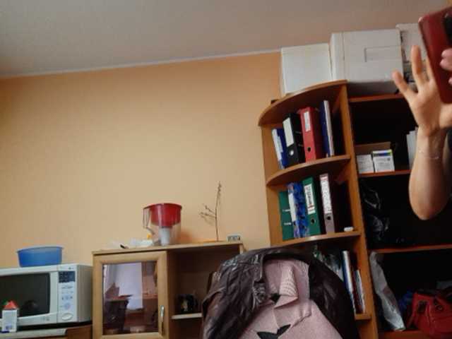 Live sex webcam photo for EditaMilf #241432385