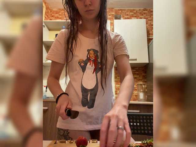 Live sex webcam photo for KiraLiLime #287989997