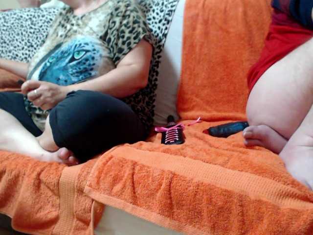 Live sex webcam photo for PaarHotHot #241155647