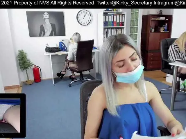 Live sex webcam photo for KinkyOffice #241363255