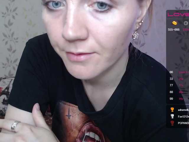 Live sex webcam photo for Alenushka888 #242901221