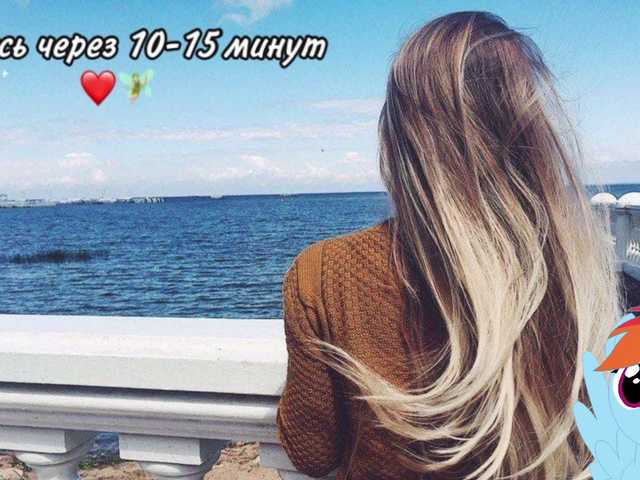 Live sex webcam photo for KiraLiLime #287989975