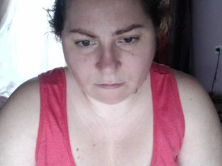 Live sex webcam photo for candycream74 #240767133