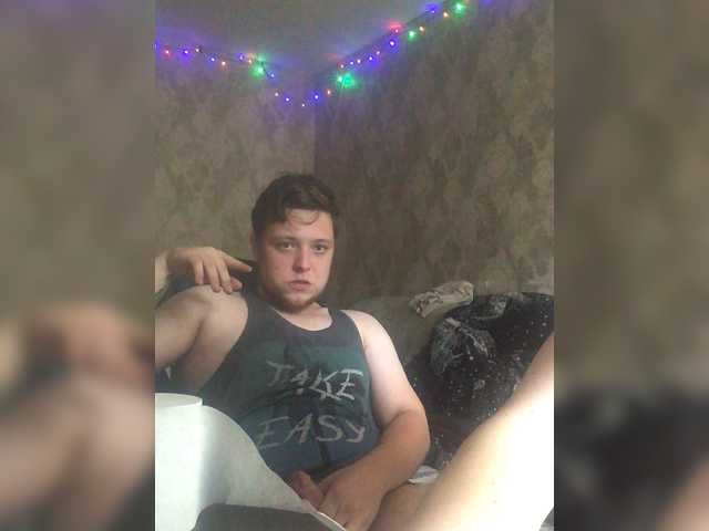 Live sex webcam photo for hedgehog0220 #254400927