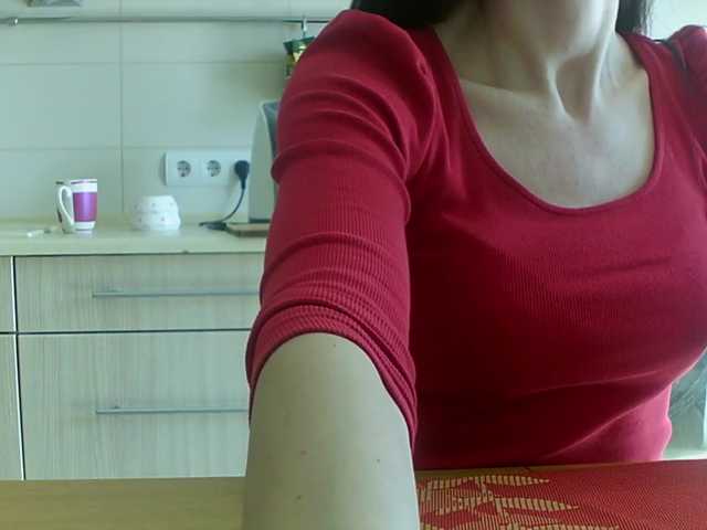 Live sex webcam photo for ula2015 #241985033