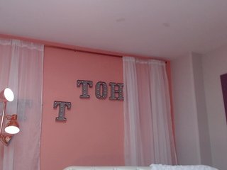 Live sex webcam photo for AnnieeHall #240831693