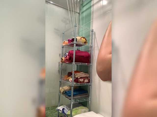 Live sex webcam photo for LittleAlisa #243400928