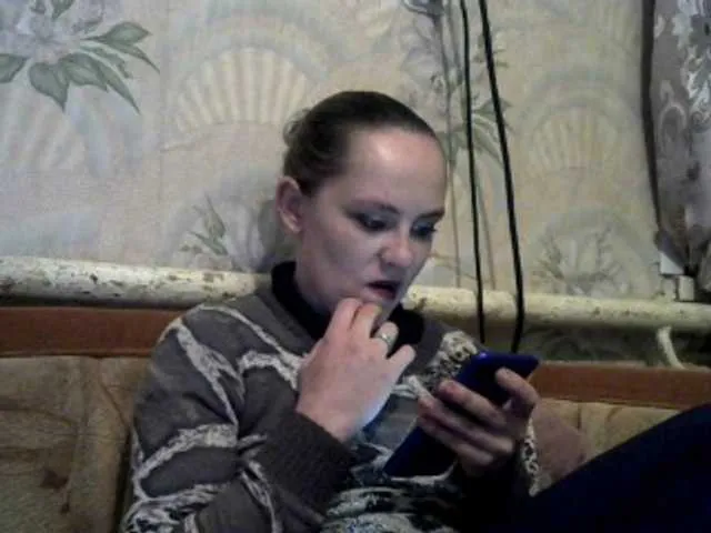 Live sex webcam photo for REPTILIAY #241254728
