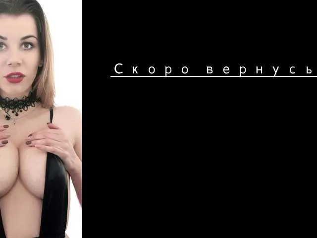 Live sex webcam photo for MomsaysitsOk #241270533