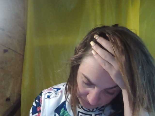 Live sex webcam photo for Masha59 #245474590