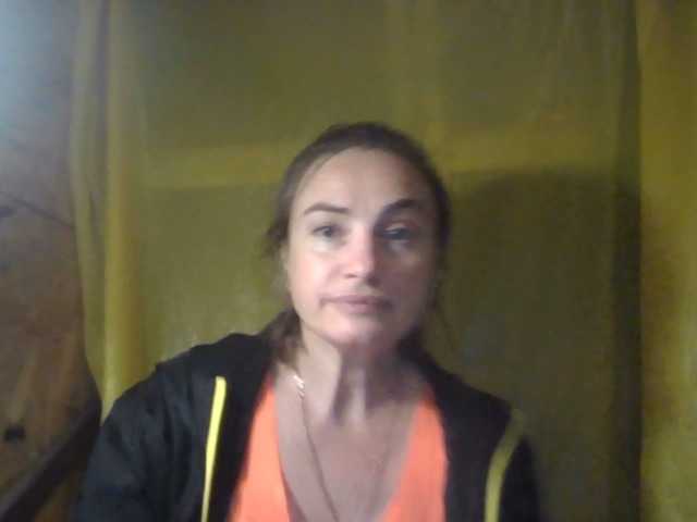 Live sex webcam photo for Masha59 #246650994