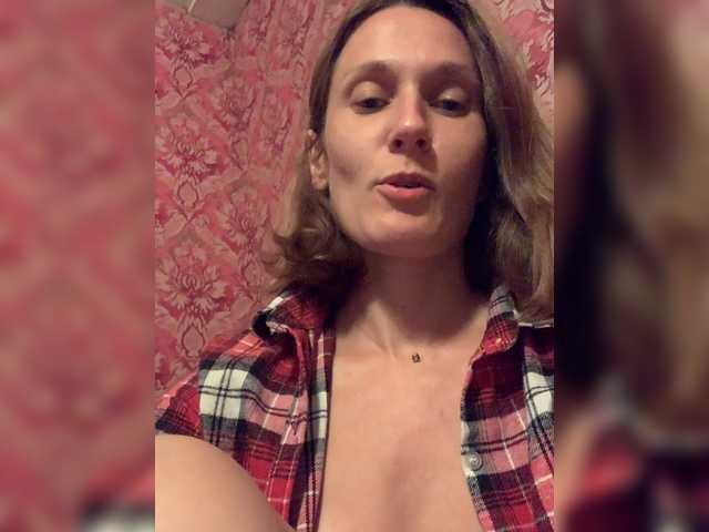 Live sex webcam photo for kykyshe4ka #249890190