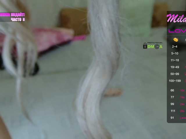 Live sex webcam photo for Mila18777 #248826927