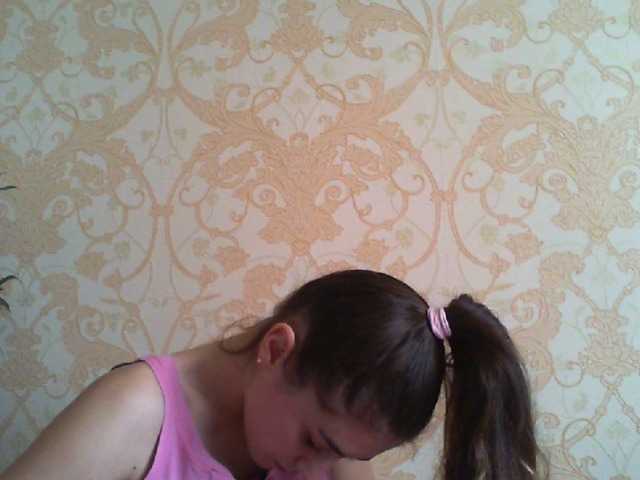 Live sex webcam photo for ozlemyilmaz23 #241105028