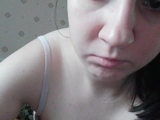 Live sex webcam photo for lisenok266 #240854069