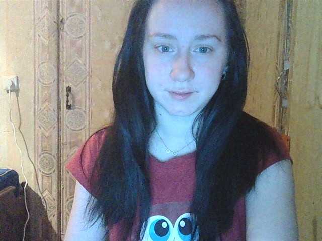 Live sex webcam photo for LowWweAnita #241333008