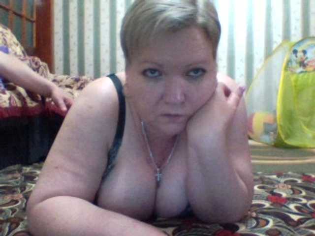 Live sex webcam photo for sandra788725 #241220599