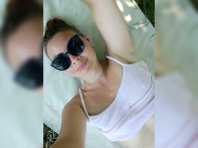 Live sex webcam photo for Katerinagreiz #253759567