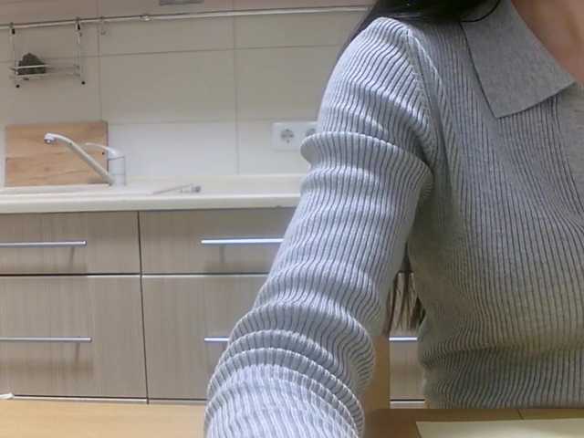 Live sex webcam photo for ula2015 #241017892