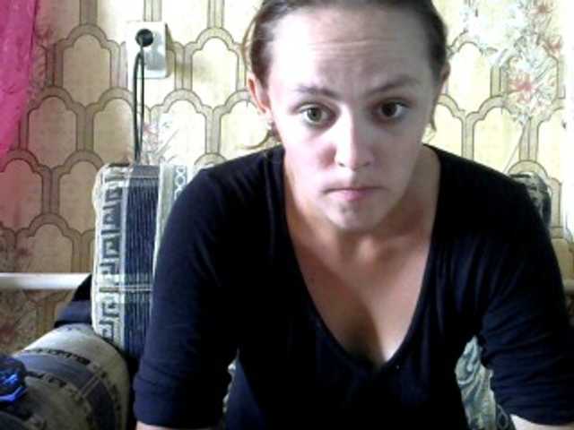 Live sex webcam photo for REPTILIAY #262641062