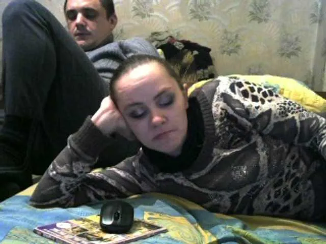 Live sex webcam photo for REPTILIAY #241258165