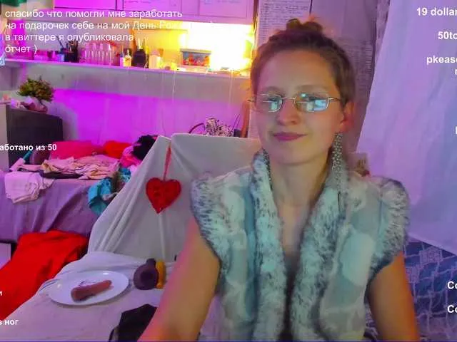 Live sex webcam photo for AZavisimost #241140374