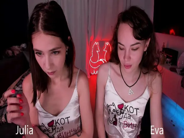 Live sex webcam photo for LesbianTails #260235370