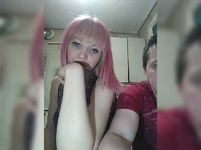 Live sex webcam photo for AlinaPixel #241754602