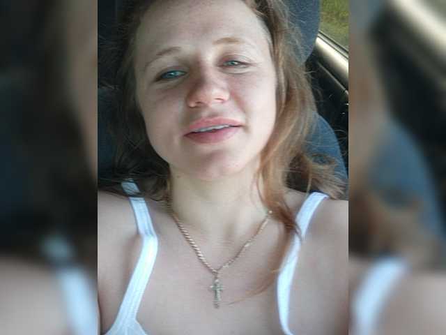 Live sex webcam photo for LareNK #245345220