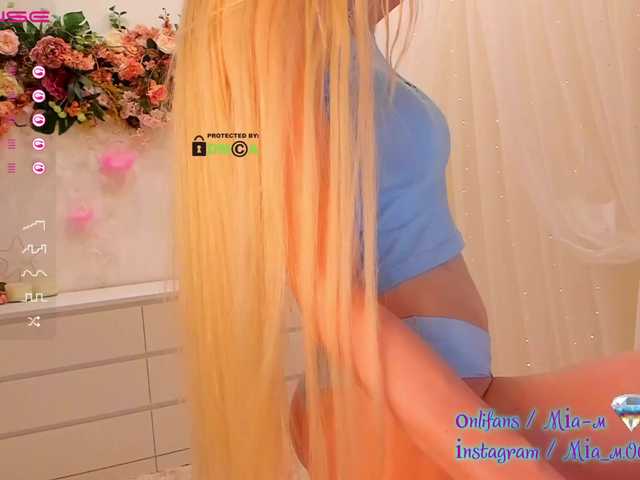 Live sex webcam photo for MiaTonyy #245106113