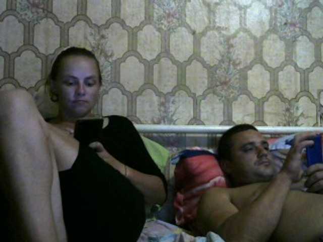 Live sex webcam photo for REPTILIAY #265049483