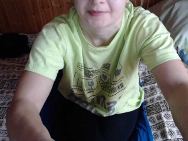 Live sex webcam photo for BarbiGirla #241309688