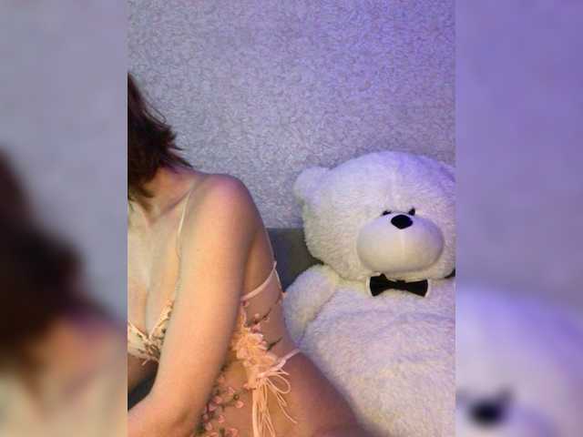 Live sex webcam photo for 7FunnyBunny7 #255253512