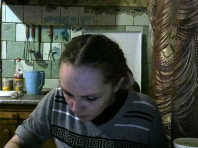 Live sex webcam photo for REPTILIAY #241168263