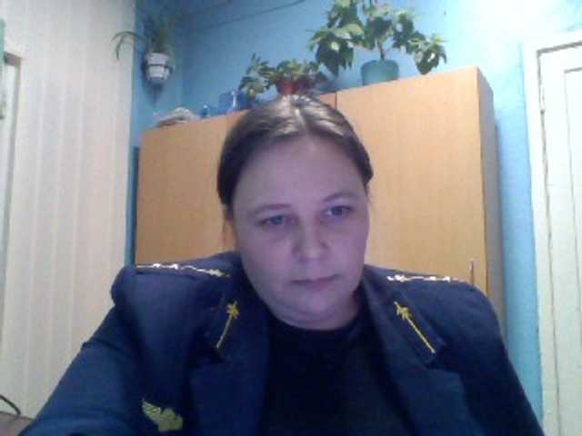 Live sex webcam photo for RealWitch #241167896