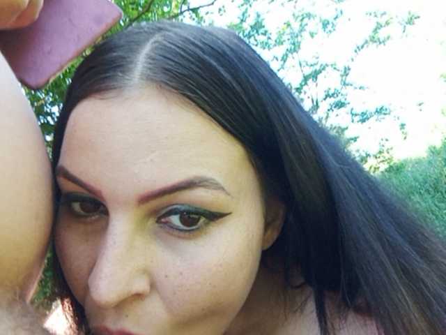 Live sex webcam photo for kissmabont #245258830