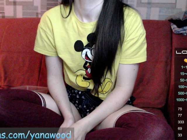 Live sex webcam photo for camkittana #251308216