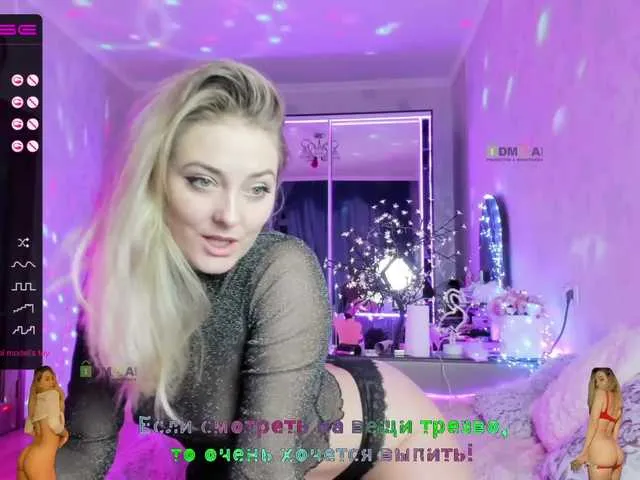 Live sex webcam photo for -JuliaSpace- #241221388