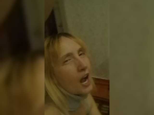 Live sex webcam photo for pautina100 #241311081