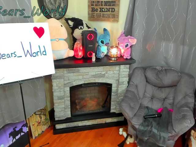 Live sex webcam photo for MurBear #262533087